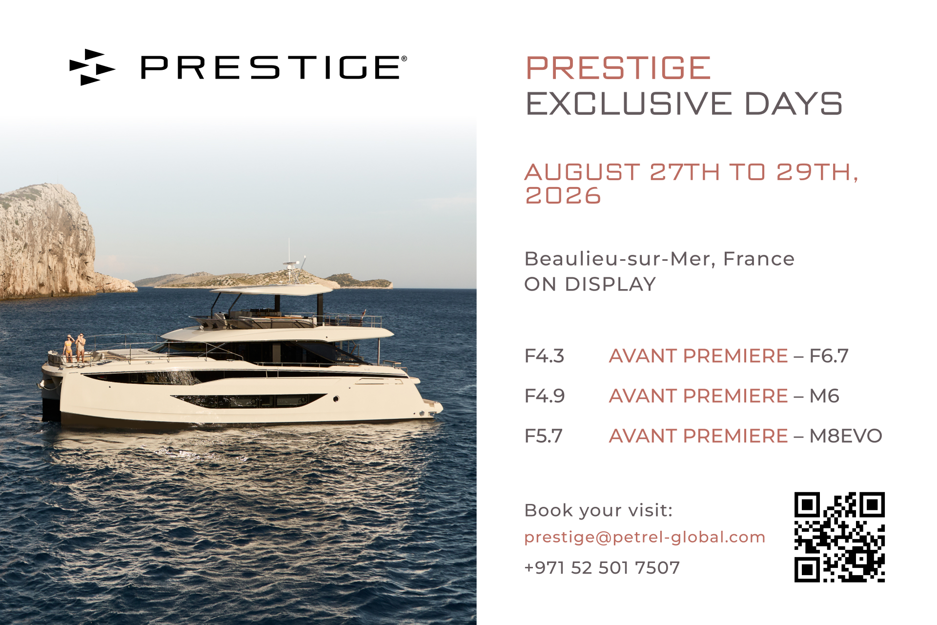 Эксклюзивные клиентские дни Prestige