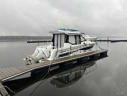 Merry Fisher 895 Offshore