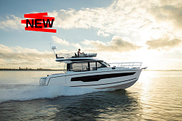 Merry Fisher 1095 Fly S2